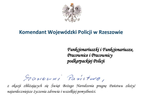 Życzenia Komendanta Wojewódzkiego Policji w Rzeszowie nadinsp. Andrzeja Patrzałka